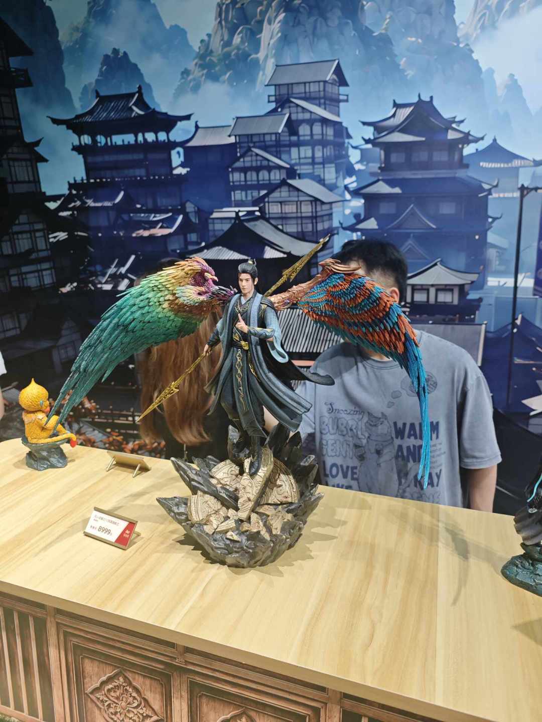 凡人修仙传193集黄龙山大战开打：口碑两极、导演现场