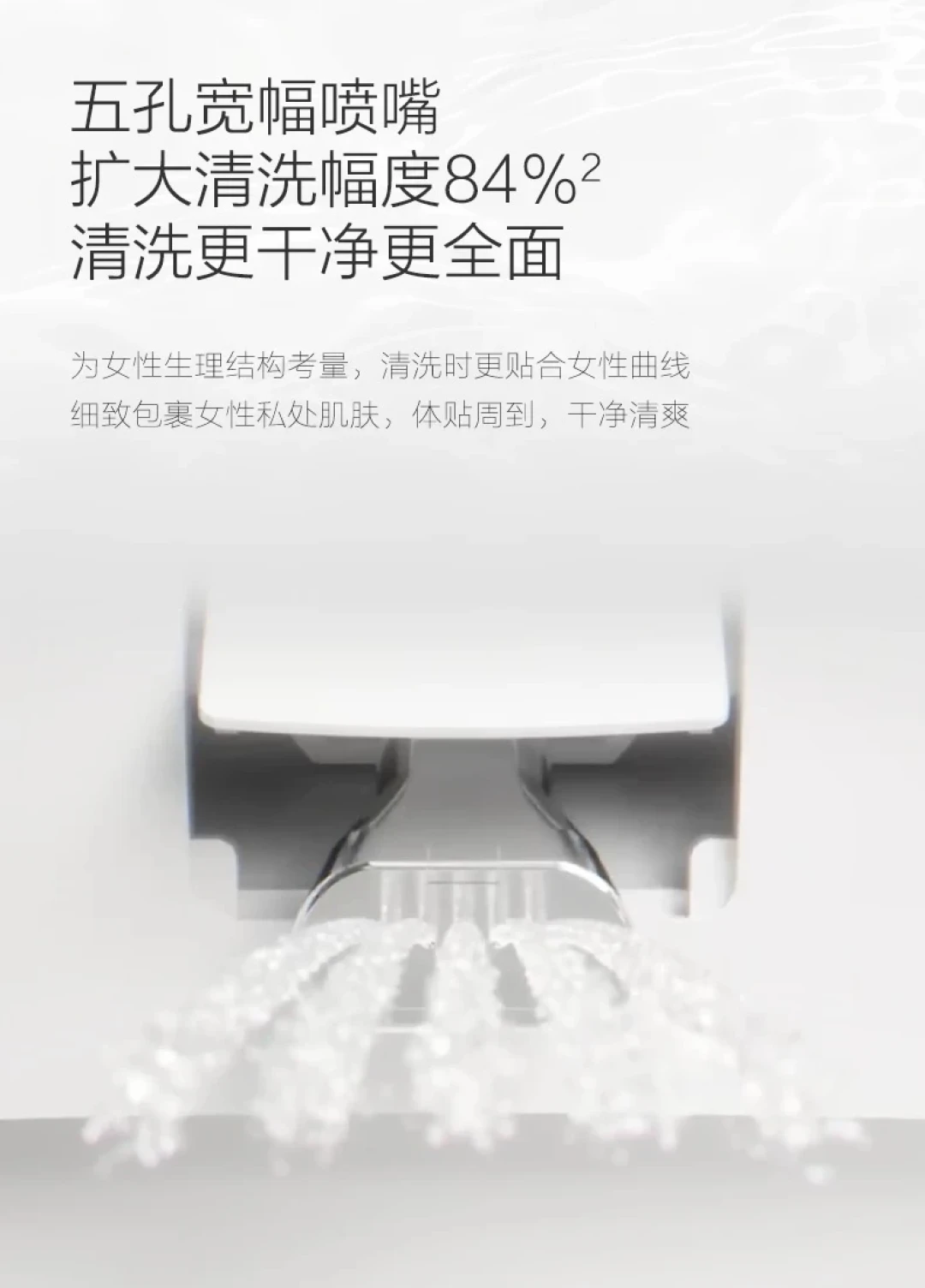 科勒女王座妇洗争议:翻采4篇热帖128条评论后,99.99%除菌率报告答不了这3个问题