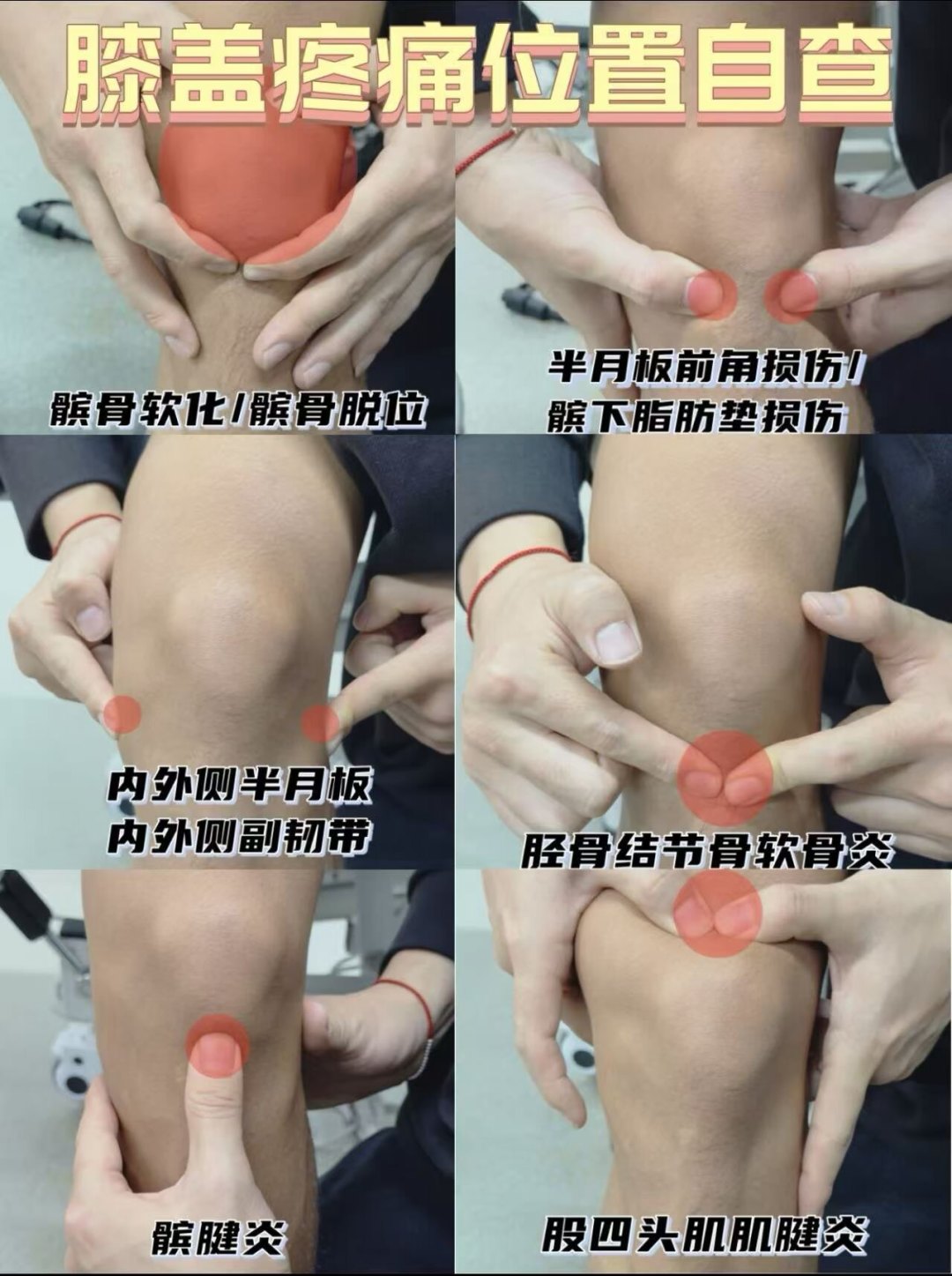 北马开赛前3周,评论区已经