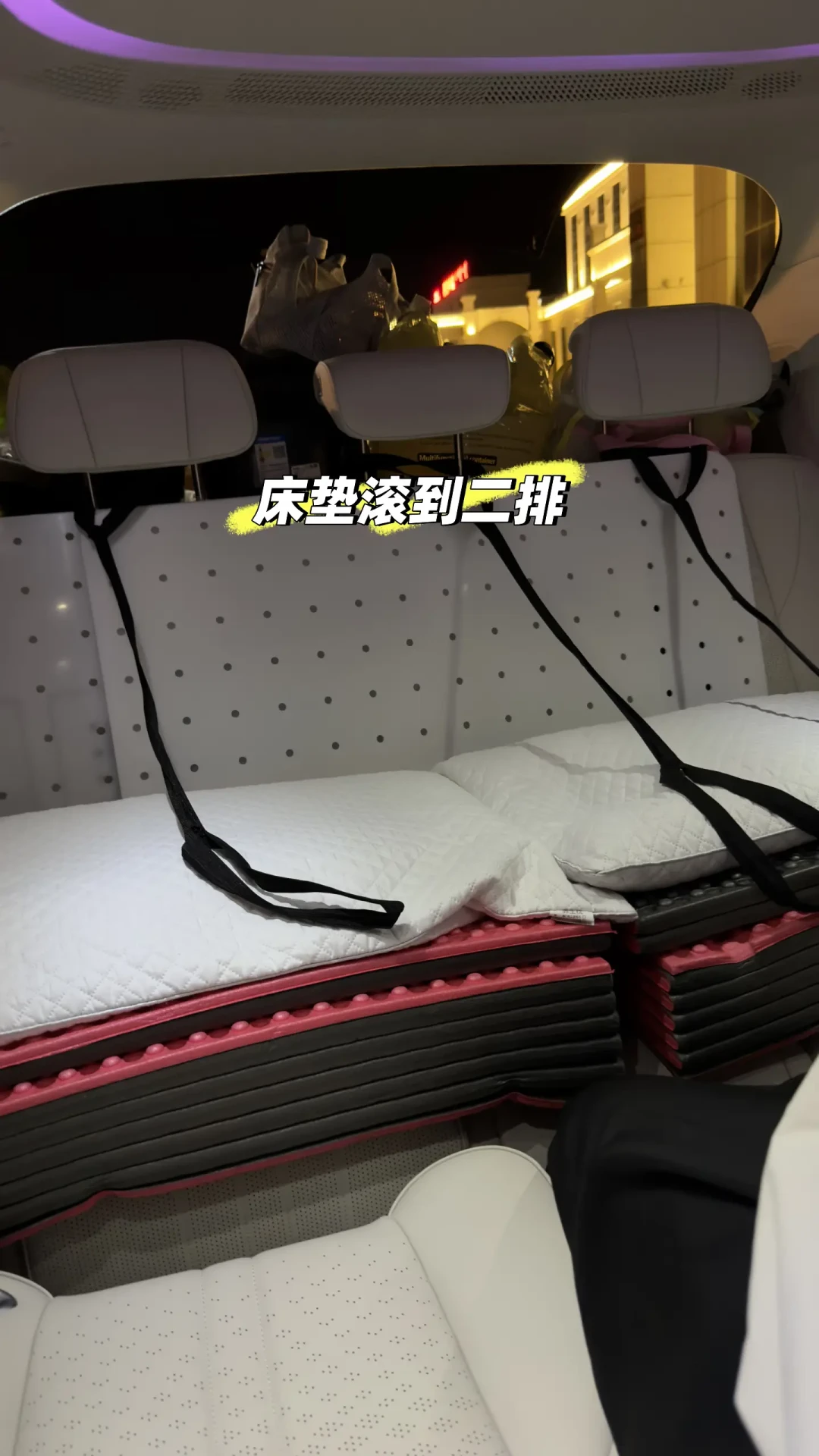 原厂升顶29.99万、原厂二排旋转29.98万起:小米华为把MPV改装店最赚钱的两单生意做了,你手里的车还改吗