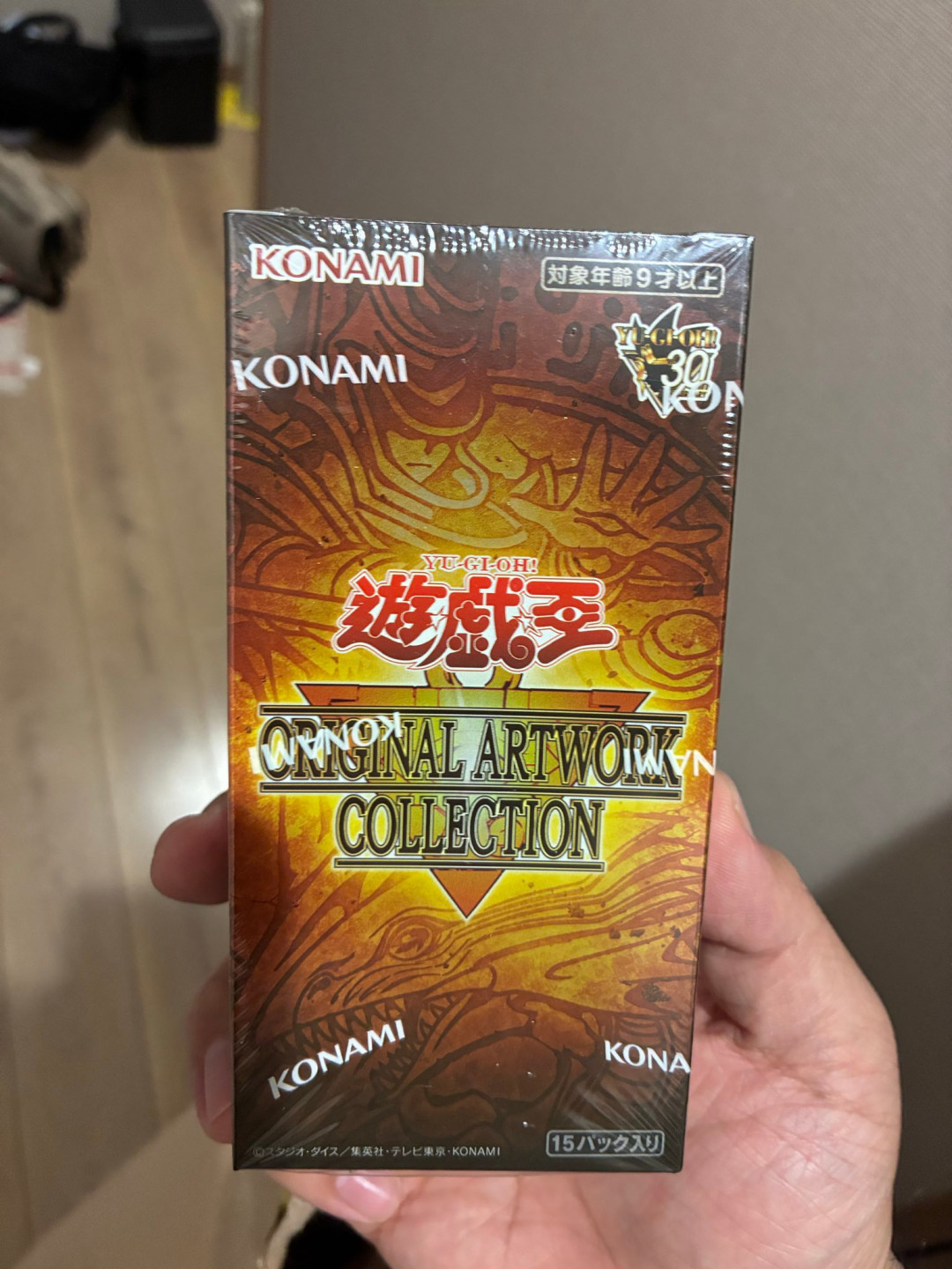 游戏王30周年