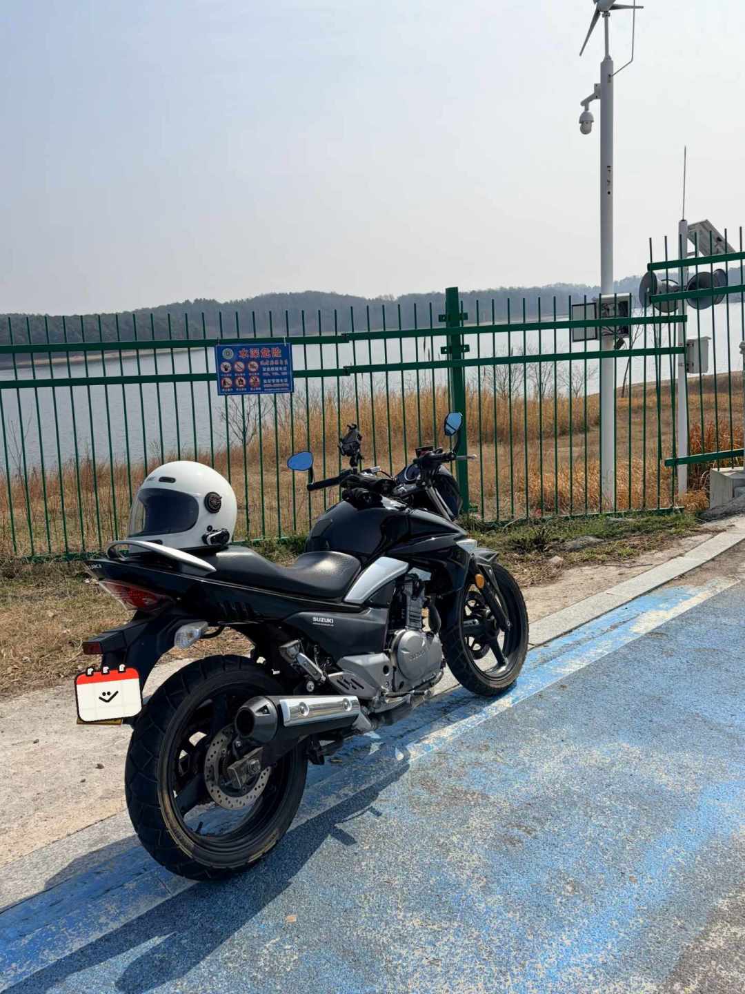 GW250