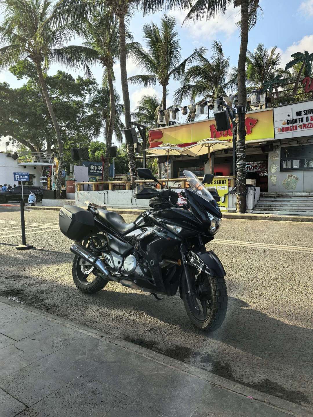 GW250