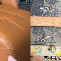 给在直播间买过东西的朋友：下次下单前，多问一句里面装的是什么