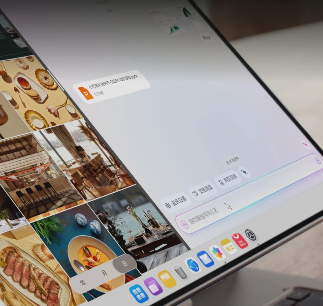 华为MatePad Edge上市10个月：B站评论区把结论收敛成一句“做第二台合适、做第一台别想”，国补5499后哪三类人值得买