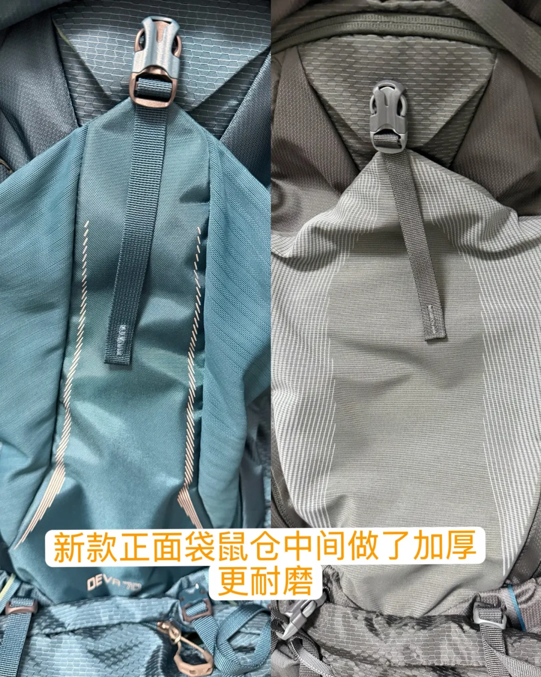 店员量出38.1cm背长推我S码,评论区158的姐妹都在穿XS:国庆首背行疆前,尺码、60/70、26/22款这笔账替你对齐