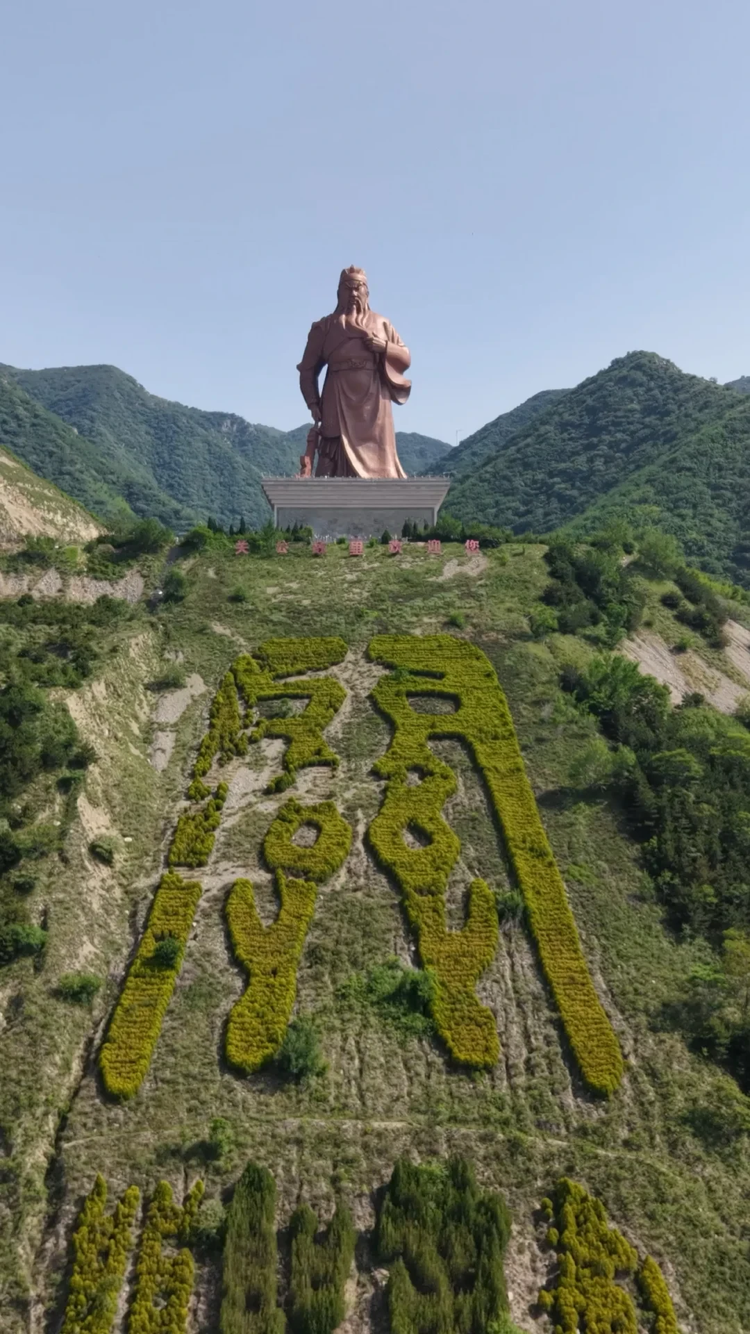 满屏都在