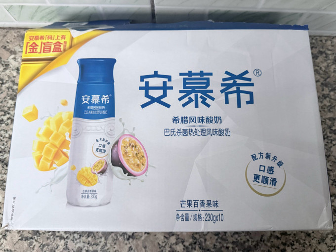 伊利低温酸奶