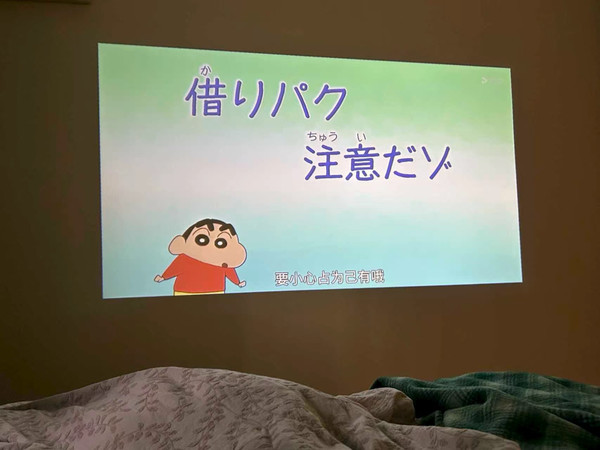 千元卧室投影选购指南