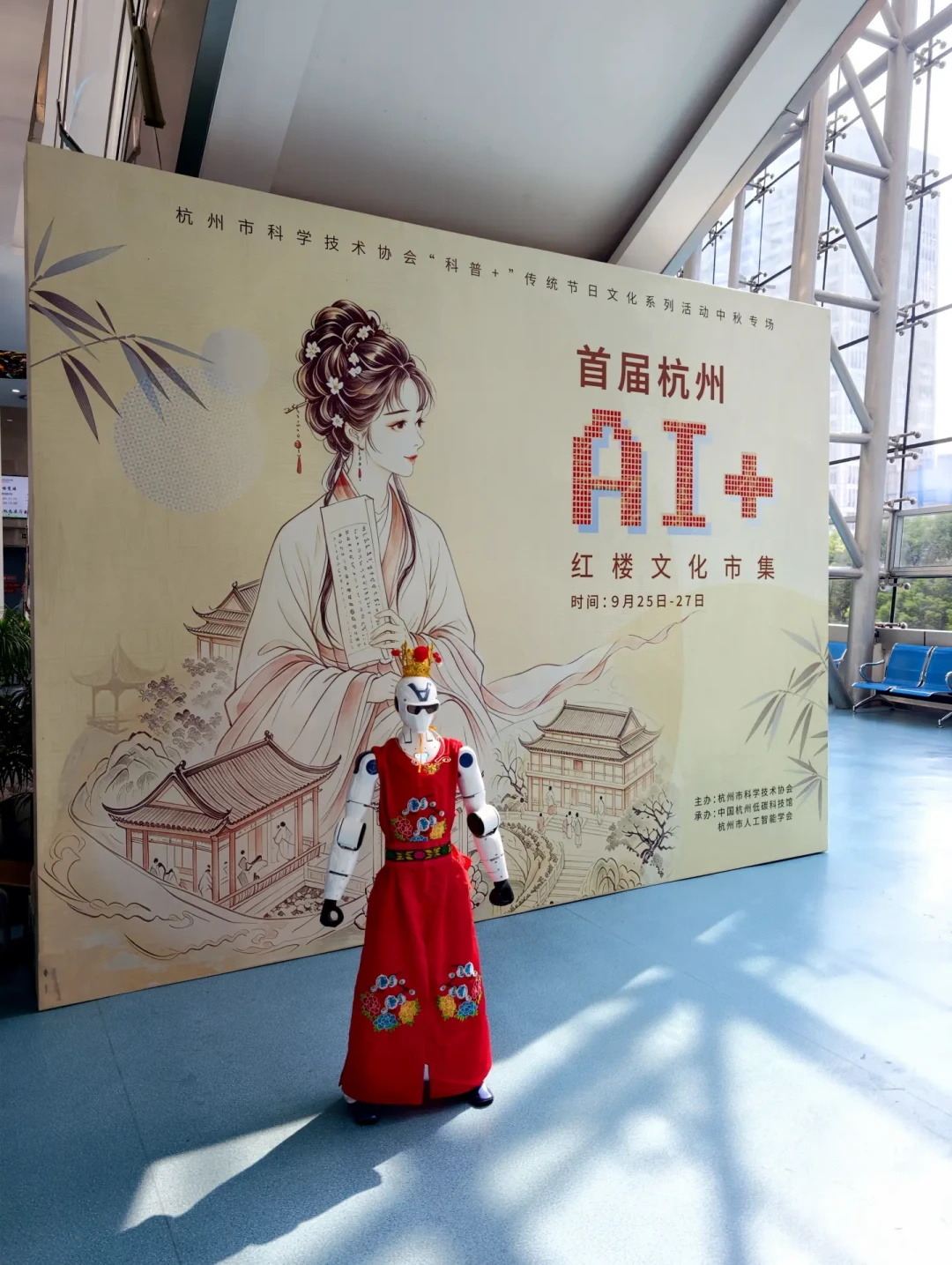 线上比云栖更热闹的