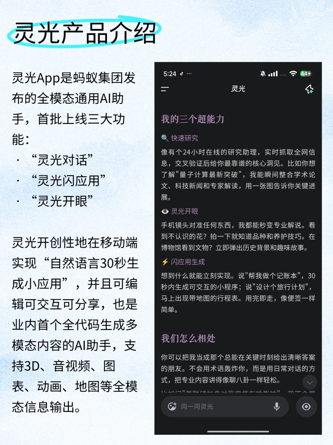 线上比云栖更热闹的