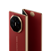 定档又撤下、实测仍下架：冲 Mate90 前，先把极客湾这三行数对清