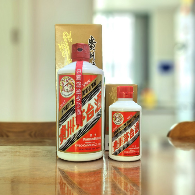 品酒笔记/飞天茅台出口版喝起来跟内销版一样吗？