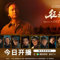 开播排期、悬疑杀青 | 国产剧9.27日报