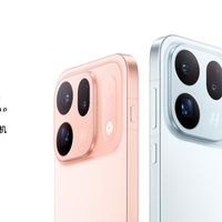 首销成绩单揭底：安卓旗舰集体腰斩、OPPO保住40%最抗跌，iPhone 18 Pro反涨30%——国庆前买还是等，先看清这轮涨价的真相