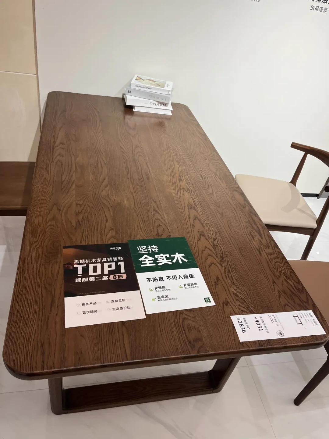 满3000减288不是5折7折:对完北京新开奥莱的11篇带日期实录和三百多条评论互动,去逛官方清仓店前先看你想要的那款在不在
