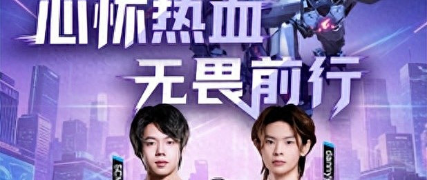 不止赛场赞助，回顾技嘉与 AQ 战队合作之路