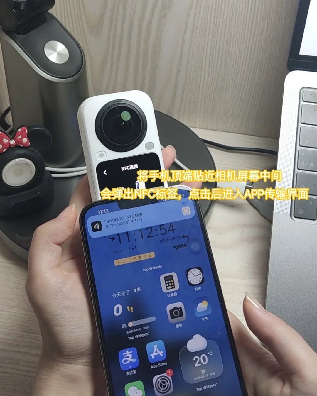 华为店里卖大疆，荣耀店里卖影石：联名三个月到账的两行真权益，双11前先看你的机型能不能一碰传
