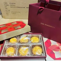 中秋刚过，月饼"崩"到1元1个：我比了30多条清仓价，哪些是真捡漏、哪些是坑，一次说清