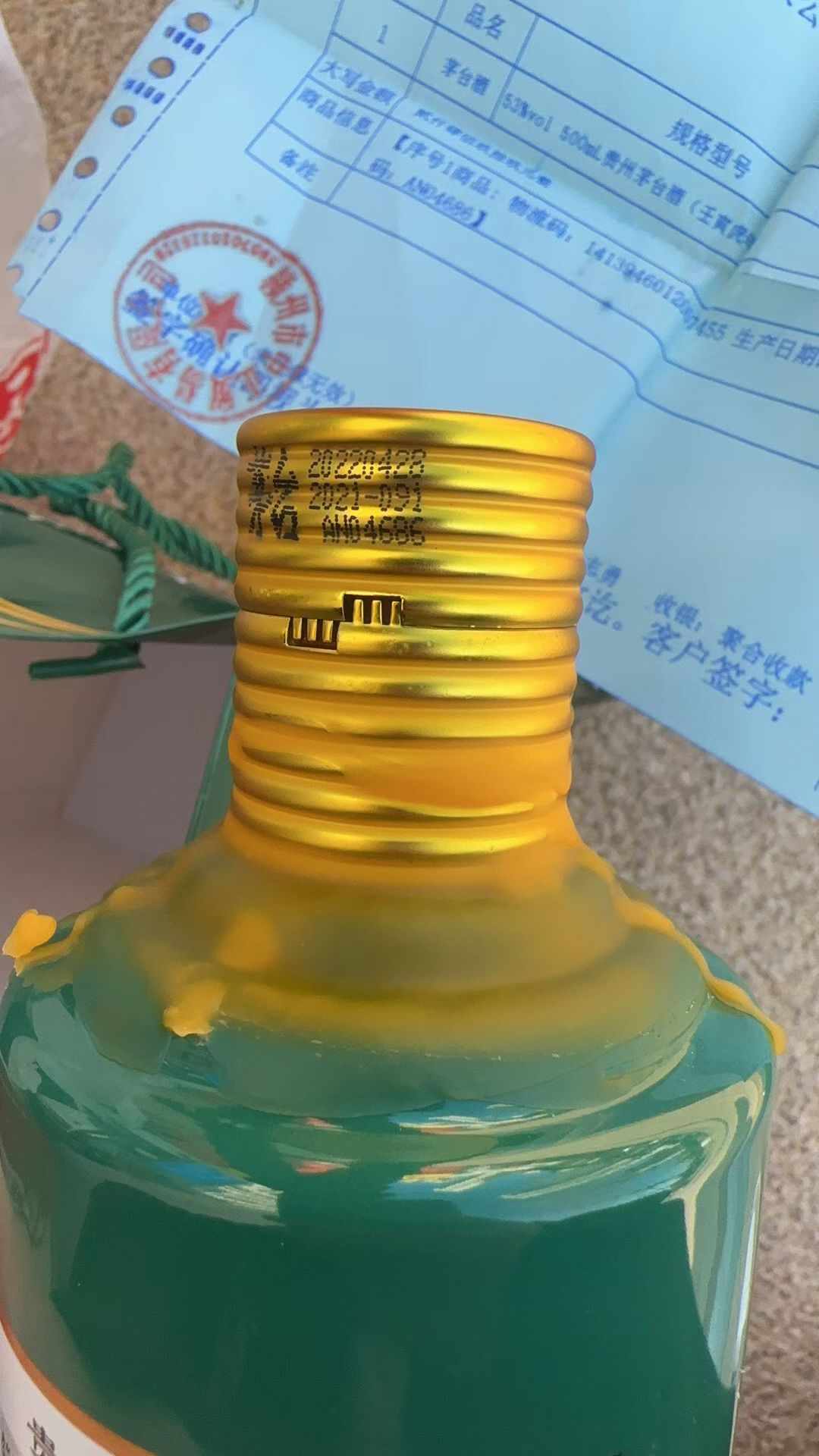 2万多买的8箱白酒,在地下车库存14年放出了空瓶:跑酒怪谁、要不要封膜,一篇说清