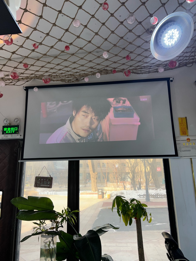 当贝投影仪