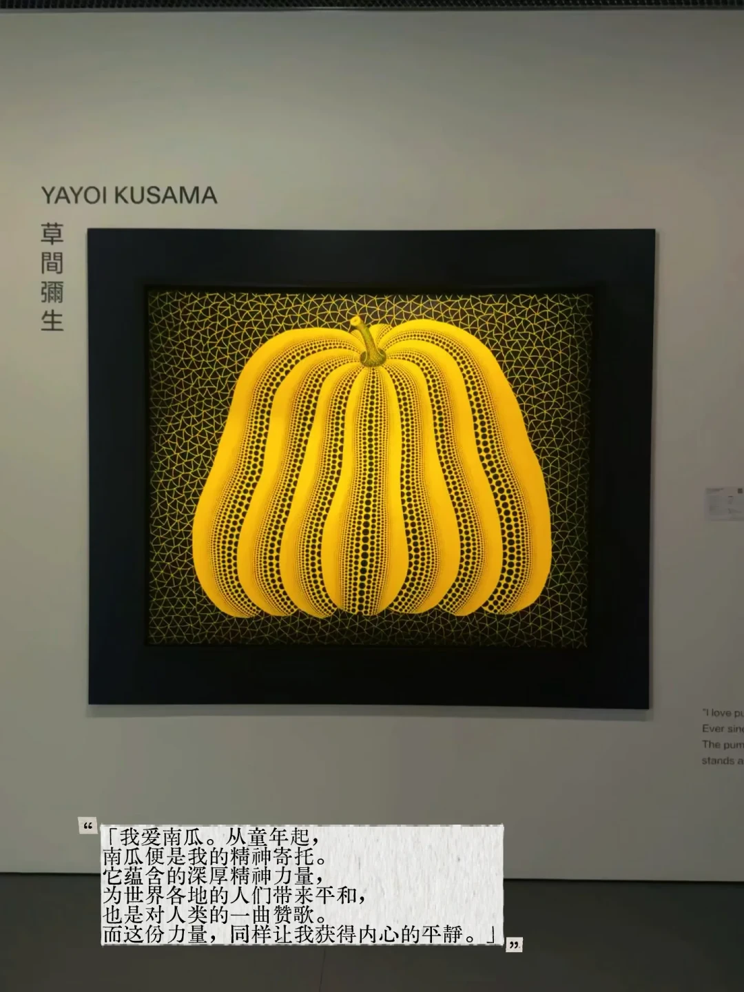 2亿莫奈今天撤展、罗斯科明晚举槌:香港秋拍周,免费看顶级真迹的窗口还剩这几扇