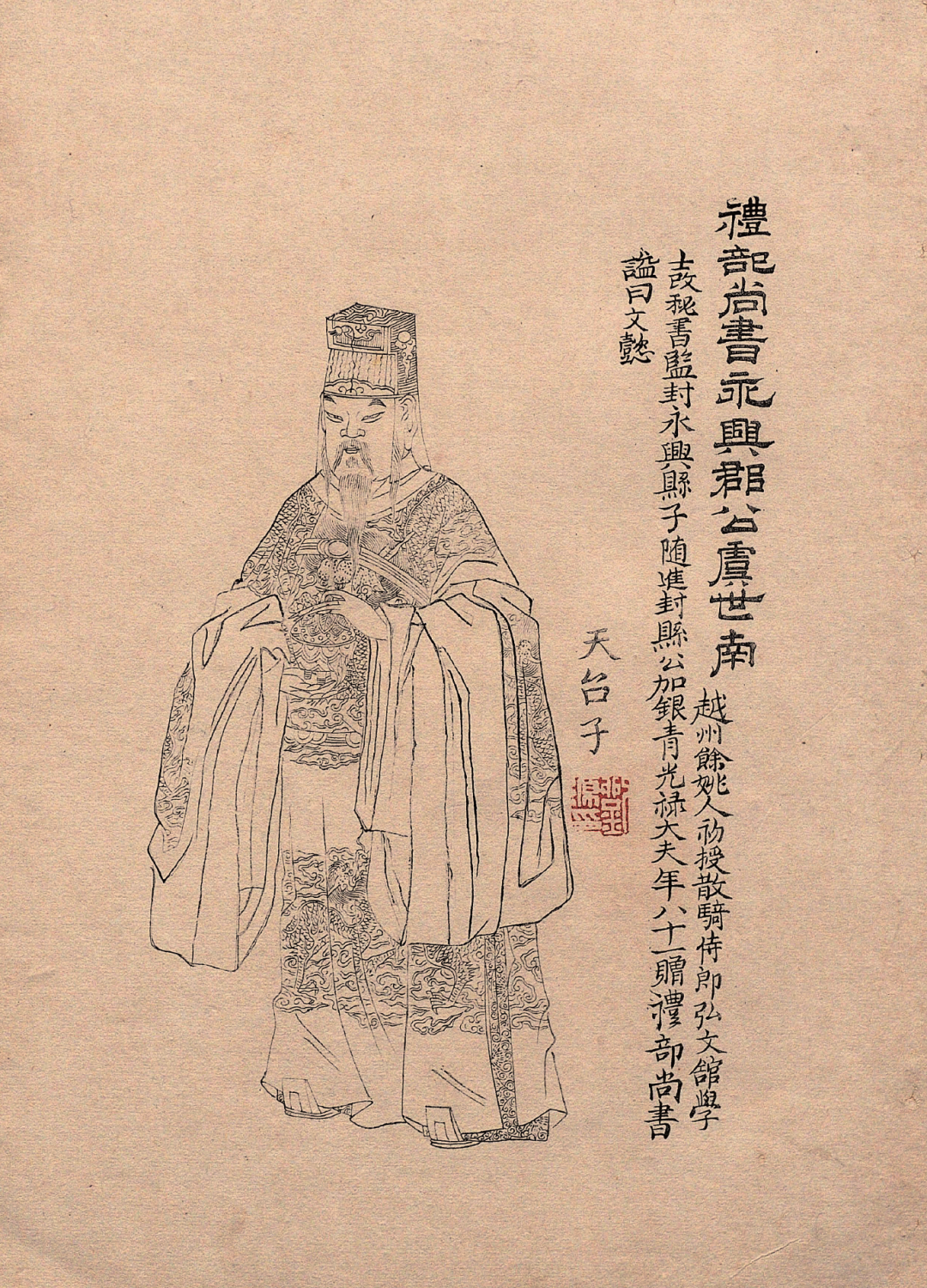 2亿莫奈今天撤展、罗斯科明晚举槌:香港秋拍周,免费看顶级真迹的窗口还剩这几扇