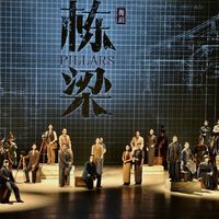 栋梁十城巡演开到了上海南京：看哪场卡司、蹲哪个档、要不要补课，这篇一次说清