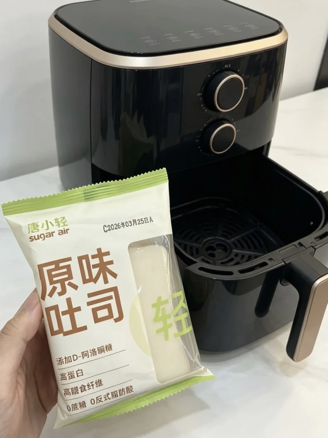 阿洛酮糖占领了奶茶单和零食货架：付这笔“嘴甜费”前，先对完20克、70%、3-5倍和2027.3.16这4个数字