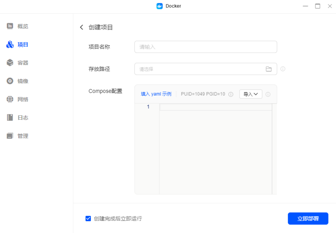 NAS里存着几T无损,却放不出声:影音库欠下的下半场,卡在源头、服务端、出口这三道墙
