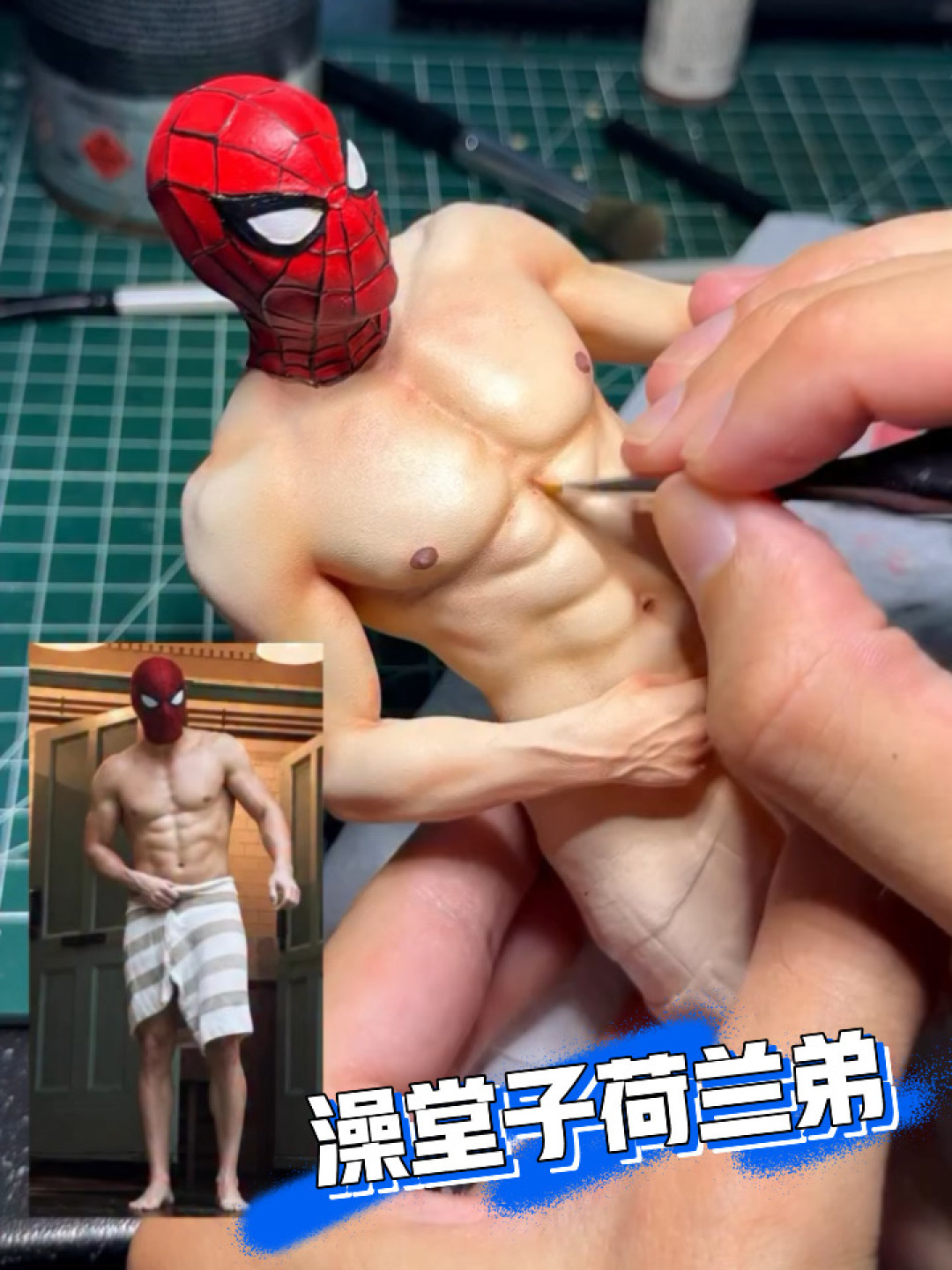 泡泡玛特一分钱别想赚?这轮