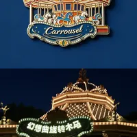 国庆"AI遛娃"展扎堆开：免费的、收费的、蹭名的混在一起，先分清三类再带娃出门