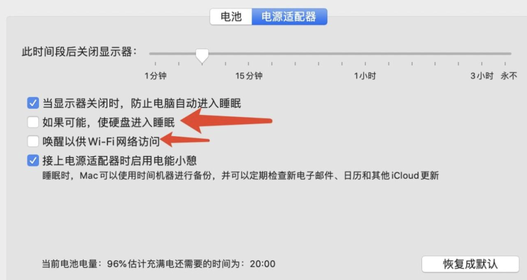 AI 9秒删库,备份跟着一起没了:敢让AI碰你的文件之前,先验一验你的备份救不救得了你
