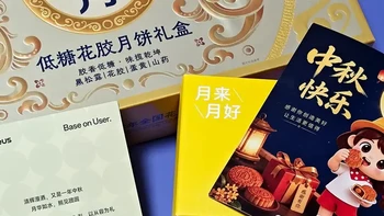 中秋+国庆连休13天，可能是我最奢侈的一次“年假” 