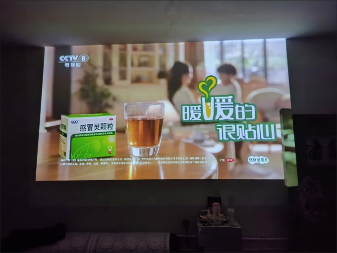 当贝投影仪