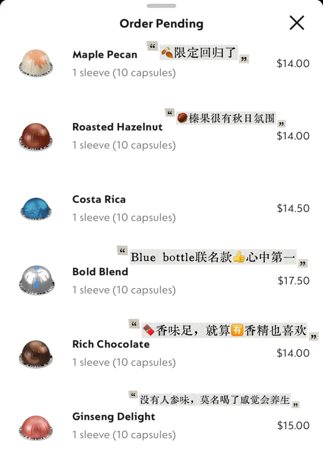 Nespresso北美官网买8送2到10月1日截止:$75隐藏满赠能叠出