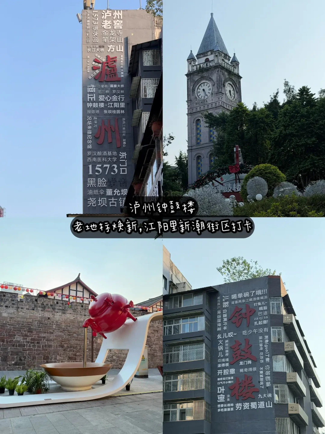 国庆音乐节大乱斗:票价一年翻倍、你担连跑两个音乐节——掏钱前先过这四道关