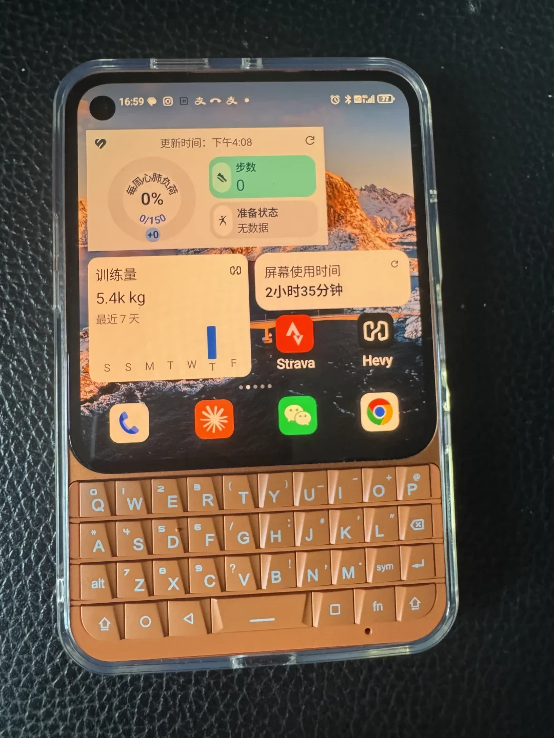 锁屏通知秒没、键盘切不了语言:泰坦2 Elite到手两周的bug地图,先分清哪几笔能自救