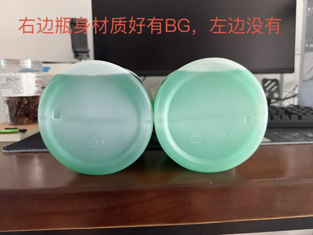 玻璃水假货刷屏:翻完近20篇避雷帖和85条