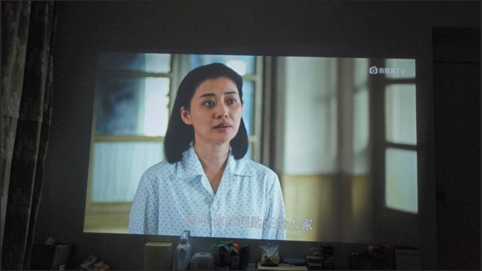 小明投影设备