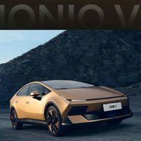 11.99万起800V快充!北京现代纯电轿跑将上市,续航650km标配高通8295