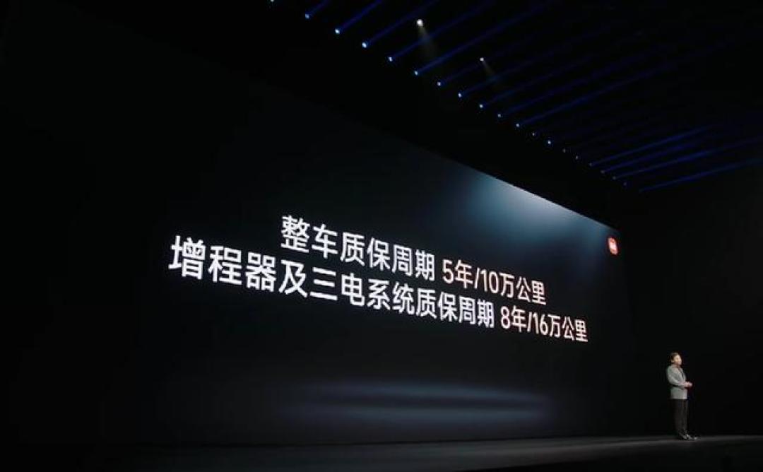 澎程中岛抖了:那个8年质保,恰好管不到它