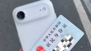 eSIM 喊了这么多年，国庆前突然集体落地：四大国产厂商悉数入局、联通适配 7 品牌 20 余款、全球终端破 290 款——但先别急着“无卡”：国内办它反而要本人持证跑营业厅、出境和多号才是真香区、旧 Apple Watch 一号双终端已被移动停办、港版美版装不了大陆 eSIM；出境党、双号党、单卡主力党、手表党、等等党、频繁换机党，我替你分人群算清了