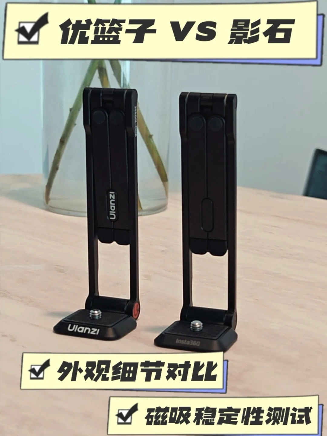 国补3399只是第一笔:Luna Ultra 的配件账——头追379、手柄399、挂脖107,国庆前配机先分清必买、平替和劝退