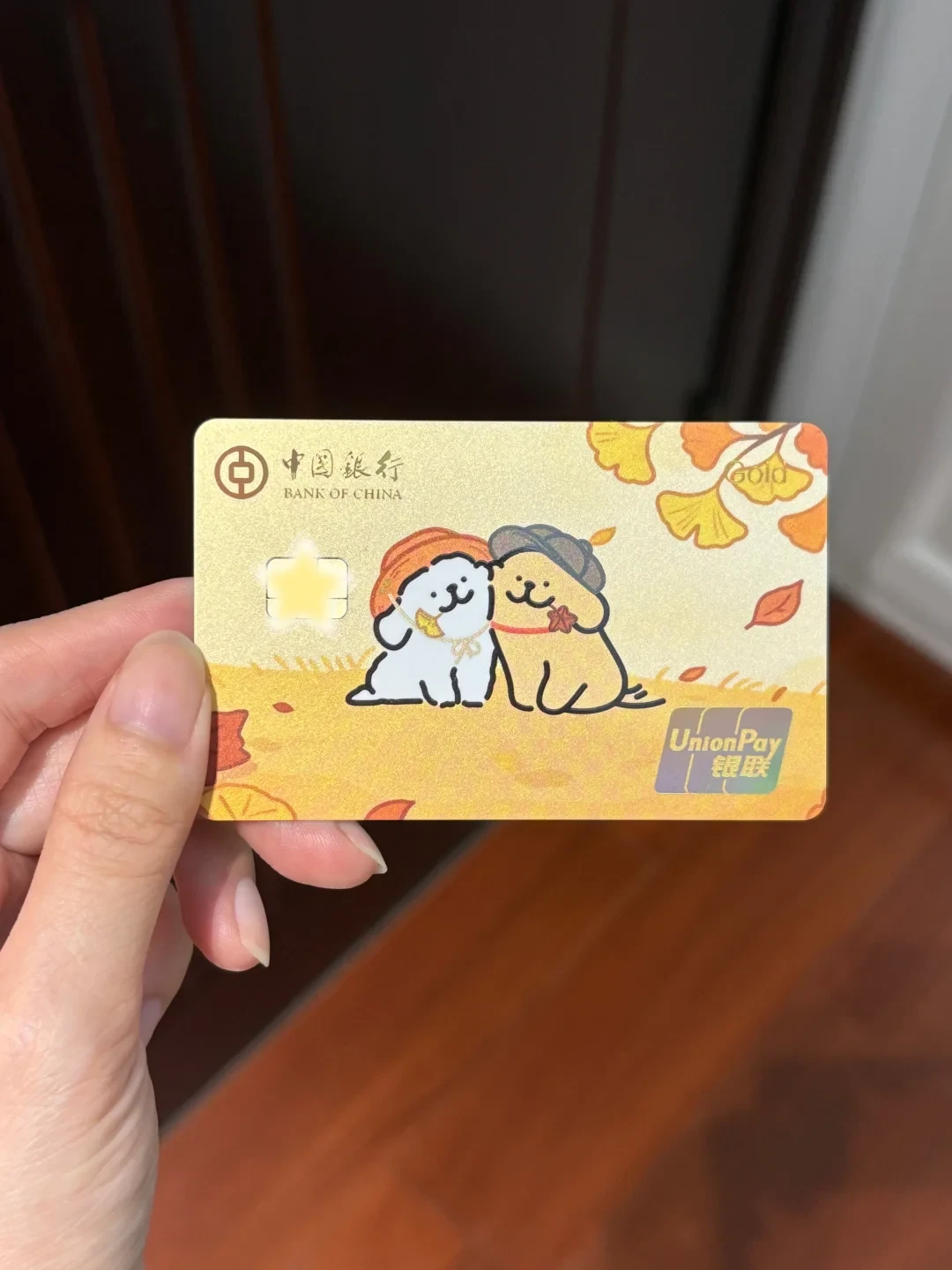 离9·30还有3天:新规先动的不是卡片权益,是