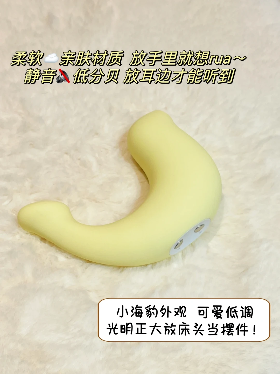 国庆奔现前,异地恋别急着给大人糖下单:牛油果的遥控器不是隔空神器,远程玩具的坑我先替你翻过了