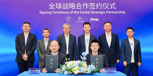 法系车的底盘 要用中国AI大脑了：神龙科技牵手Momenta达成全球战略合作