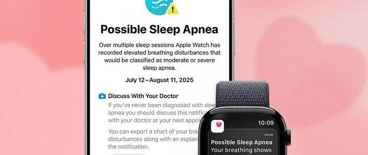 国行 Apple Watch 的健康账我全核完了：睡眠呼吸暂停9月4日已获批、就等一次OTA，房颤历史3月上线但只给确诊人群，高血压通知还没批、跑口岸改区的成功率忽高忽低——S10之后国行被砍快充才是硬件真阉割，S12国补叠教育优惠2300档、京东S11只要2294；首发党、S9-S12钉子户、打鼾疑病党、改区党、港版党、SE3预算党，动作线我替你分人群划好了
