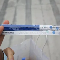 活菌吸管第二波：店内加2块、黄牛3块5一根、品牌单独开卖——菌数、窜稀、水温口径、糖四笔账，我对完了，国庆要不要揣一根，看完再定