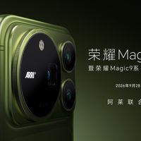 Magic9开售当天塞进“520天只换不修”，小米刚把同款权益撤下：下单前先把三处细则逐字读掉